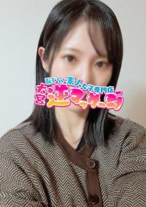 大宮逆マッサージ ゆめ