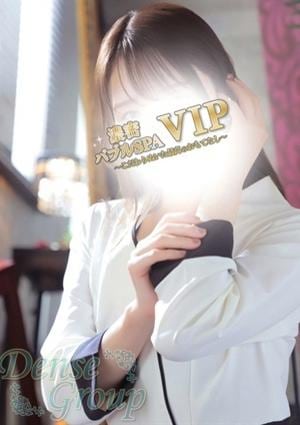 濃密バブルSPA VIP Sayuri