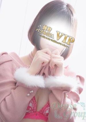 濃密バブルSPA VIP Rumi