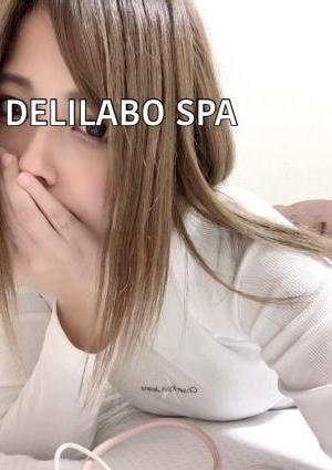 DELILABO SPA 総武線 みい